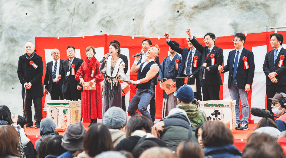 龍栄荘のお披露目のイベント